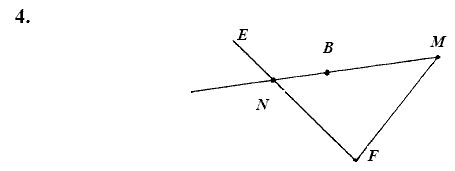 Дидактические материалы, 7 класс, Зив Б.Г., Мейлер В.М., 2014 - 2015, Вариант 4, С-1 Задание: 4