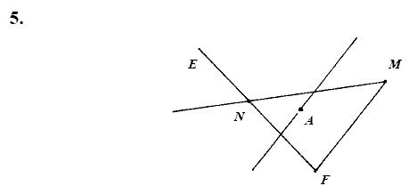 Дидактические материалы, 7 класс, Зив Б.Г., Мейлер В.М., 2014 - 2015, Вариант 4, С-1 Задание: 5