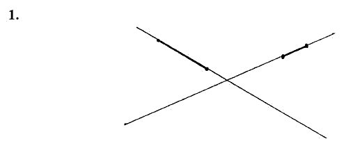 Дидактические материалы, 7 класс, Зив Б.Г., Мейлер В.М., 2014 - 2015, Вариант 5, С-1 Задание: 1