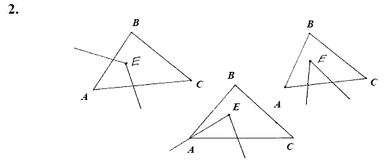Дидактические материалы, 7 класс, Зив Б.Г., Мейлер В.М., 2014 - 2015, С-2 Задание: 2
