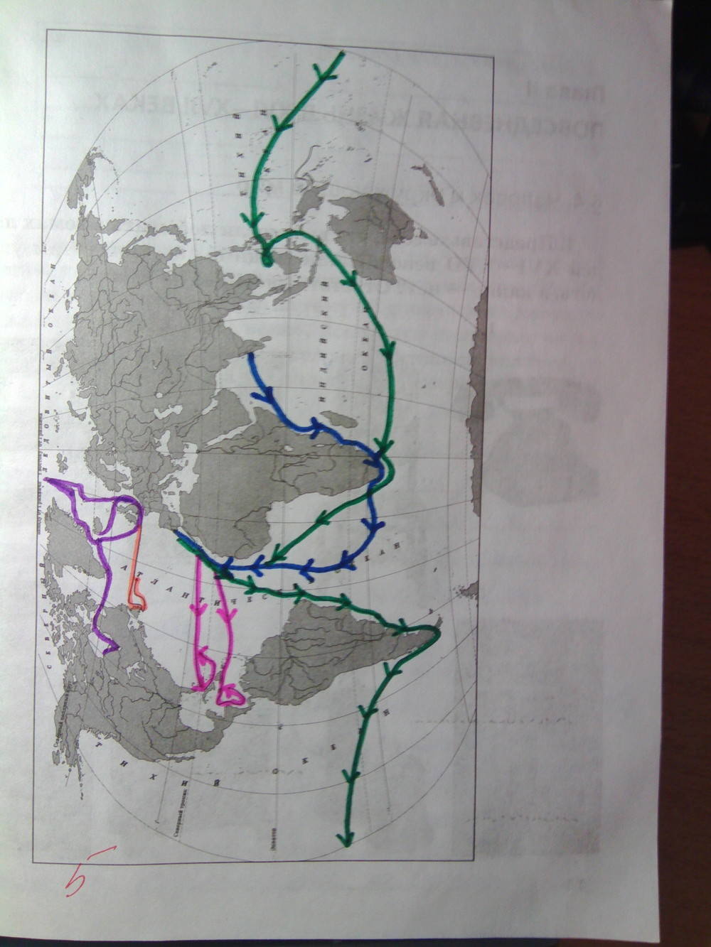 Рабочая тетрадь. К учебнику О.В. Дмитриевой. История Нового времени. ХV-ХVII век, 7 класс, Стецюра Т.Д., 2015, задание: Стр.13