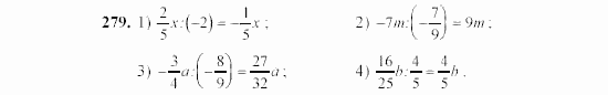 Алгебра, 7 класс, Ш.А. Алимов, 2002 - 2009, §18 Задание: 279