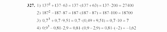 Алгебра, 7 класс, Ш.А. Алимов, 2002 - 2009, Глава 4, §19 Задание: 327