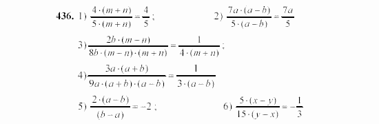 Алгебра, 7 класс, Ш.А. Алимов, 2002 - 2009, Глава 5, §24 Задание: 436