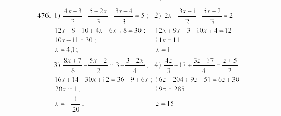 Алгебра, 7 класс, Ш.А. Алимов, 2002 - 2009, §26 Задание: 476