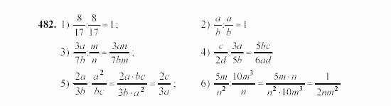 Алгебра, 7 класс, Ш.А. Алимов, 2002 - 2009, §27 Задание: 482