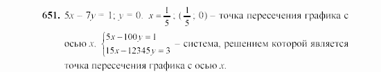 Алгебра, 7 класс, Ш.А. Алимов, 2002 - 2009, §36 Задание: 651