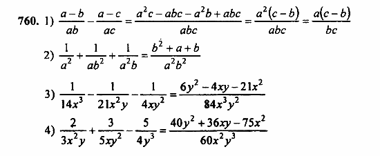 Алгебра, 7 класс, Ш.А. Алимов, 2002 - 2009, Упражнения для повторения Задание: 760