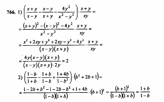 Алгебра, 7 класс, Ш.А. Алимов, 2002 - 2009, Упражнения для повторения Задание: 766