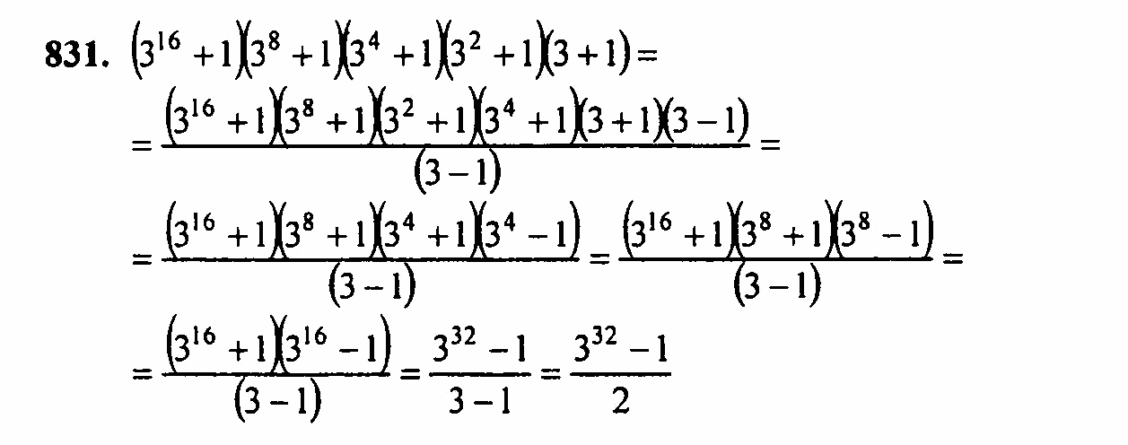 Алгебра, 7 класс, Ш.А. Алимов, 2002 - 2009, задачи для внеклассной работы Задание: 831