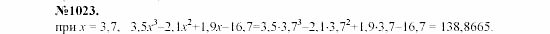 Алгебра, 7 класс, Макарычев, Миндюк, 2003, 38. Применение преобразований целых выражений Задание: 1023