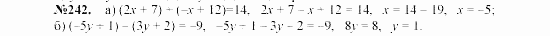 Алгебра, 7 класс, Макарычев, Миндюк, 2003, Дополнительные упражнения к §3 Задание: 242