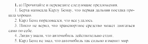 SCHRITTE 3, 7 класс, Бим И.Л, 2002, 4 Задание: 1