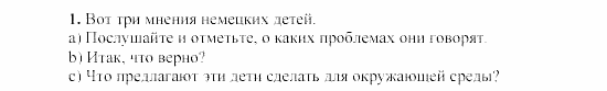 SCHRITTE 3, 7 класс, Бим И.Л, 2002, 5 Задание: 1