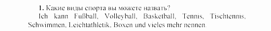 SCHRITTE 3, 7 класс, Бим И.Л, 2002, VI. Im gesunden Körper —gesunder Geist, 1 Задание: 1