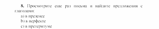 SCHRITTE 3, 7 класс, Бим И.Л, 2002, Nach den Sommerferien (Kleiner Wiederholungskurs) Задание: 8