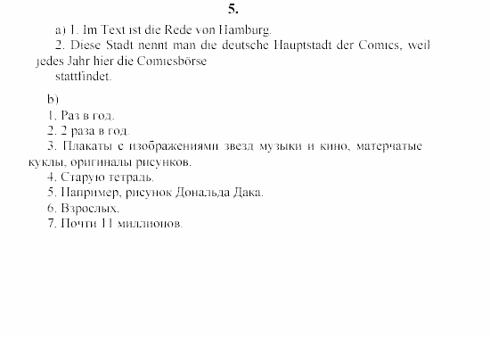 SCHRITTE 3, 7 класс, Бим И.Л, 2002, Anhang. Abschlußtest Задание: 5