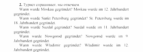 SCHRITTE 3, 7 класс, Бим И.Л, 2002, 2 Задание: 2