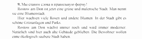 SCHRITTE 3, 7 класс, Бим И.Л, 2002, 2 Задание: 9