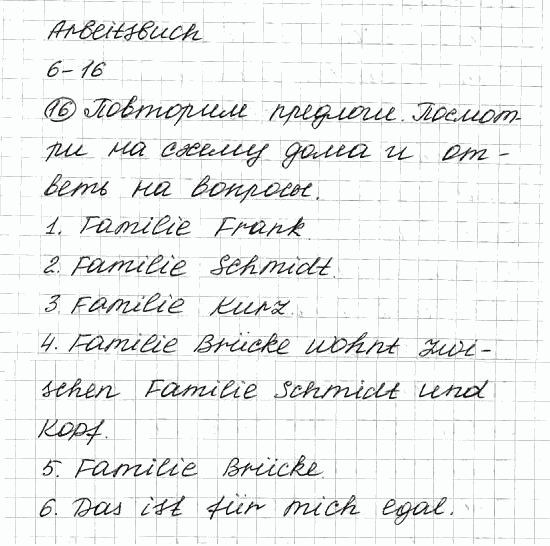 Немецкий язык, 7 класс, Бим И.Л., Садомова Л.В., 2015, ARBEITSBUCH, 6. Im gesunden K, Задание: 16
