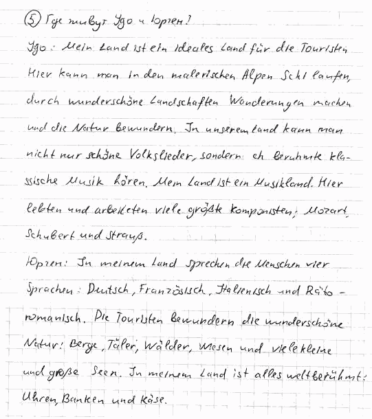 Немецкий язык, 7 класс, Бим И.Л., Садомова Л.В., 2015, ARBEITSBUCH, 1. Was nennen wir unsere Heimat? Die Meinung dazu unserer Brieffreunde, Задание: 5