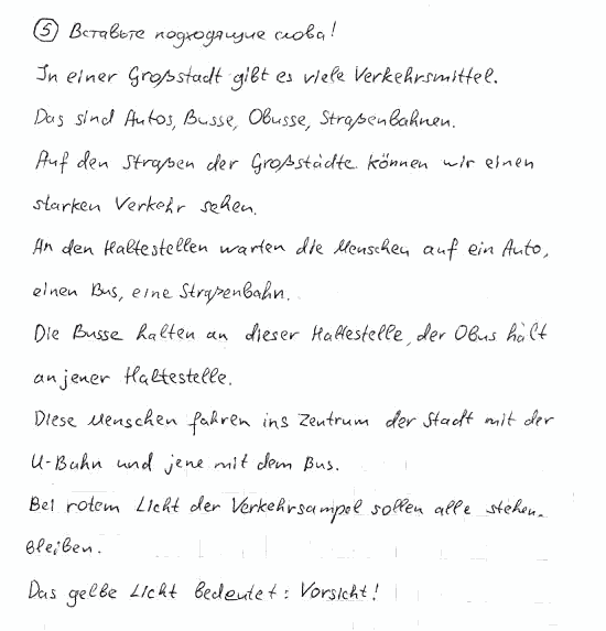Немецкий язык, 7 класс, Бим И.Л., Садомова Л.В., 2015, LEHRBUCH. 1, Задание: 5