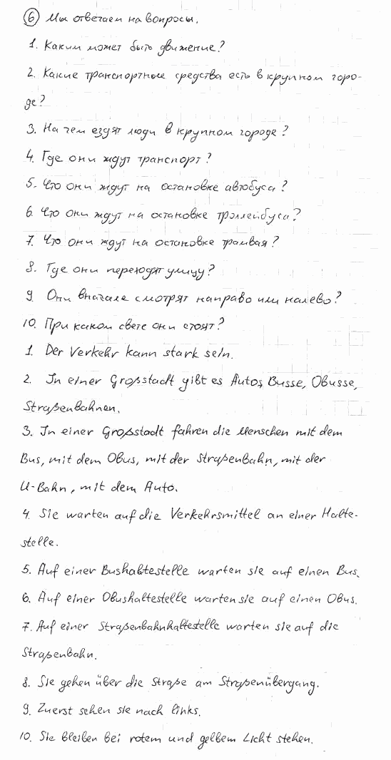 Немецкий язык, 7 класс, Бим И.Л., Садомова Л.В., 2015, LEHRBUCH. 1, Задание: 6