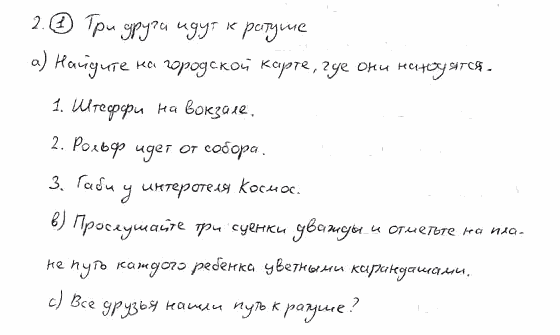 Немецкий язык, 7 класс, Бим И.Л., Садомова Л.В., 2015, LEHRBUCH. 2, Задание: 1
