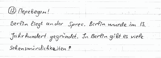 Немецкий язык, 7 класс, Бим И.Л., Садомова Л.В., 2015, II. Das Gesicht einer Stadt – Visitenkarte des Landes, 2, Задание: 12