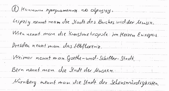 Немецкий язык, 7 класс, Бим И.Л., Садомова Л.В., 2015, ARBEITSBUCH, 2. Das Gesicht einer Stadt —Visitenkarte des Landes, Задание: 8