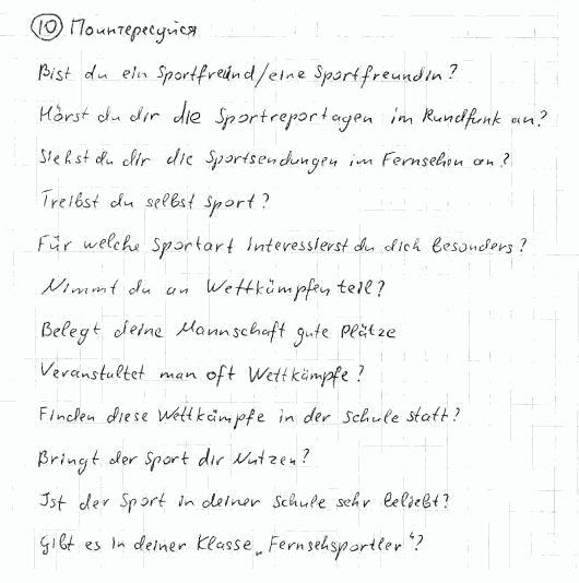 Немецкий язык, 7 класс, Бим И.Л., Садомова Л.В., 2015, VI. Im gesunden K, 2, Задание: 10