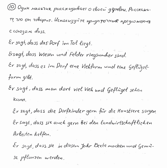 Немецкий язык, 7 класс, Бим И.Л., Садомова Л.В., 2015, IV. Auf dem Lande gibt es auch viel Interessantes, 3, Задание: 10