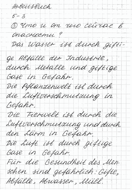 Немецкий язык, 7 класс, Бим И.Л., Садомова Л.В., 2015, ARBEITSBUCH, 5. Sorgen wir gemeinsam f, Задание: 3