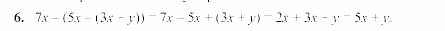 Дидактические материалы, 7 класс, Звавич, Кузнецова, 2003, VAR6_4K1 Задание: 6
