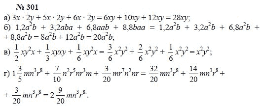 Алгебра, 7 класс, А.Г. Мордкович, Т.Н. Мишустина, Е.Е. Тульчинская, 2003, задание: 301