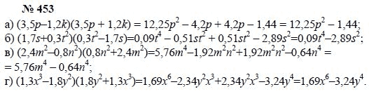 Алгебра, 7 класс, А.Г. Мордкович, Т.Н. Мишустина, Е.Е. Тульчинская, 2003, задание: 453