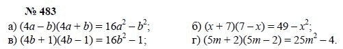 Алгебра, 7 класс, А.Г. Мордкович, Т.Н. Мишустина, Е.Е. Тульчинская, 2003, задание: 483