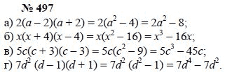 Алгебра, 7 класс, А.Г. Мордкович, Т.Н. Мишустина, Е.Е. Тульчинская, 2003, задание: 497