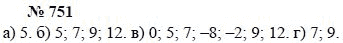 Алгебра, 7 класс, А.Г. Мордкович, Т.Н. Мишустина, Е.Е. Тульчинская, 2003, задание: 751