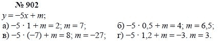 Алгебра, 7 класс, А.Г. Мордкович, Т.Н. Мишустина, Е.Е. Тульчинская, 2003, задание: 902