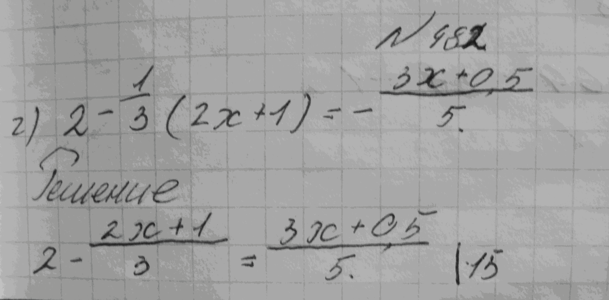 Алгебра, 7 класс, Макарычев, 2015, задание: 482г