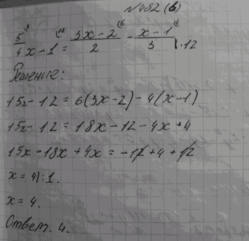 Алгебра, 7 класс, Макарычев, 2015, задание: 482в