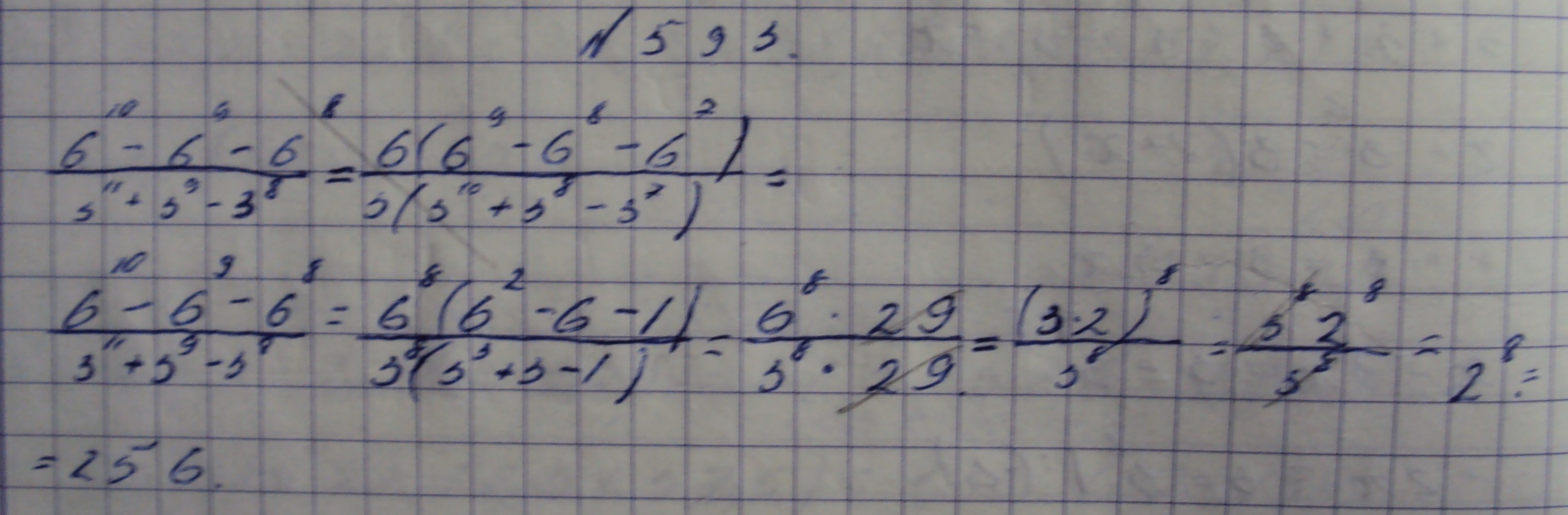Алгебра, 7 класс, Макарычев, 2015, задание: 593