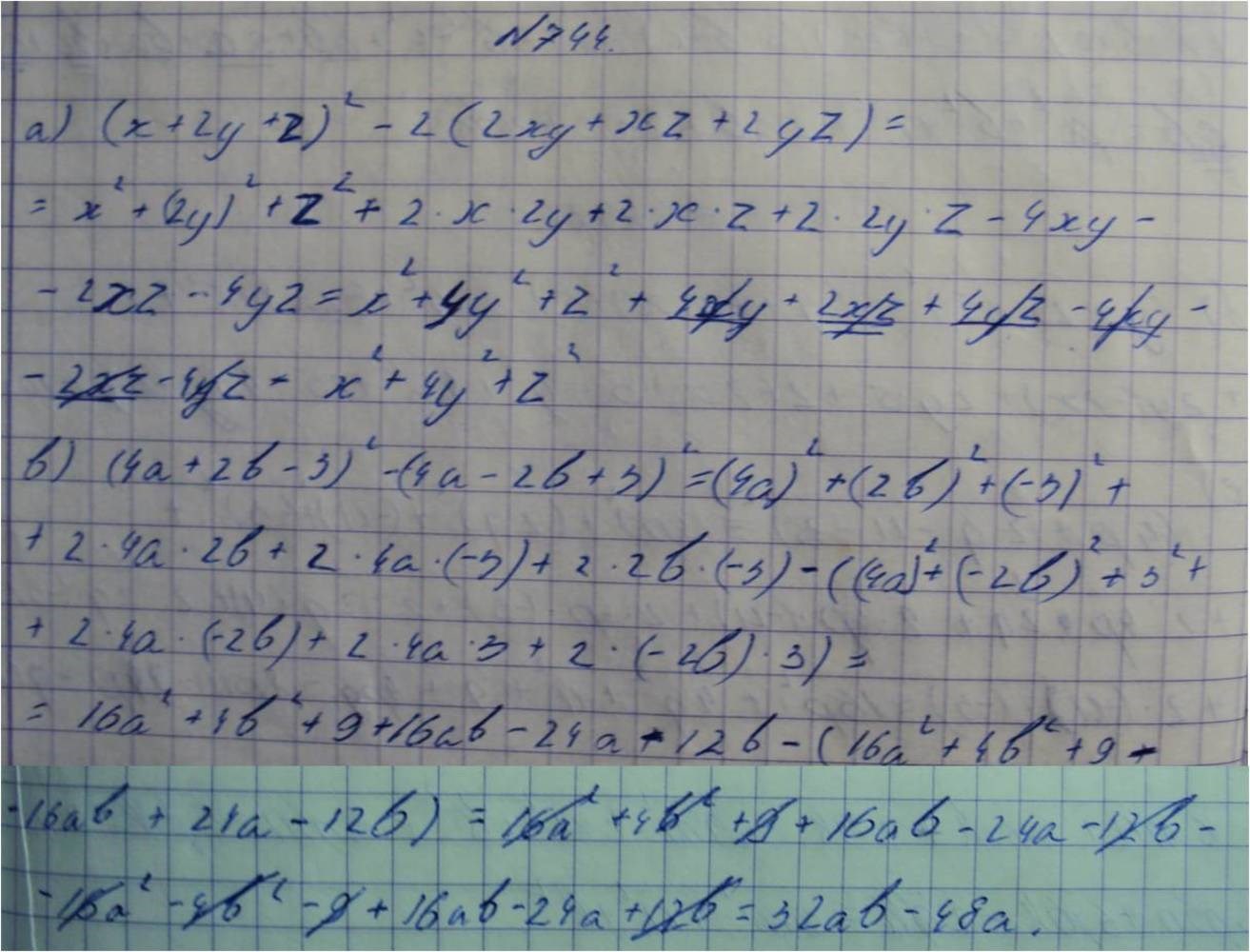 Алгебра, 7 класс, Макарычев, 2015, задание: 744ав