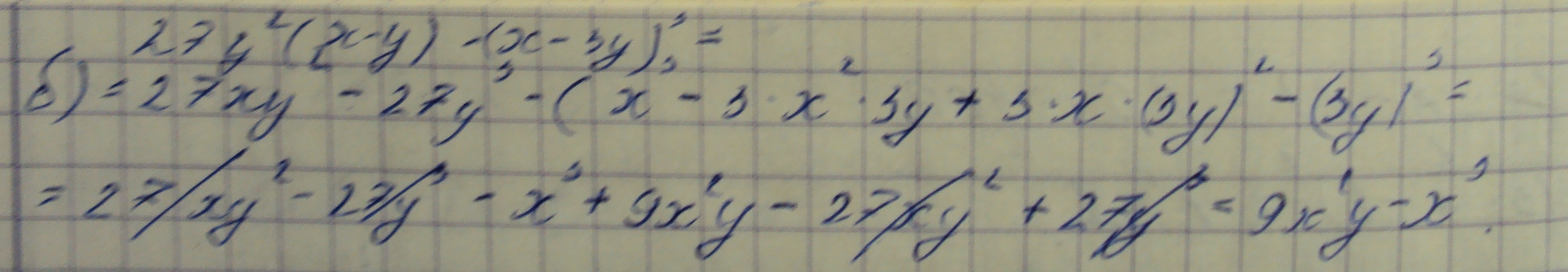Алгебра, 7 класс, Макарычев, 2015, задание: 760б