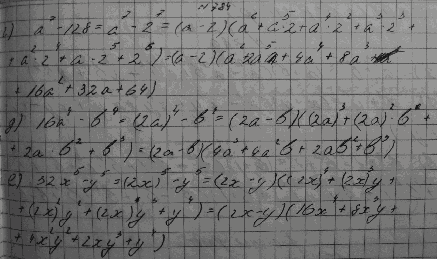 Алгебра, 7 класс, Макарычев, 2015, задание: 784где