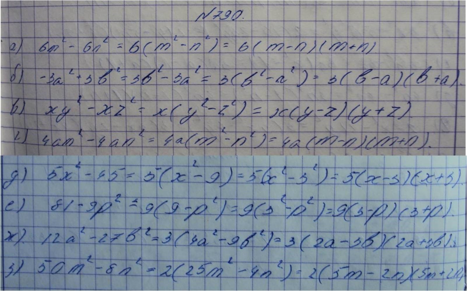 Алгебра, 7 класс, Макарычев, 2015, задание: 790абвгдежз