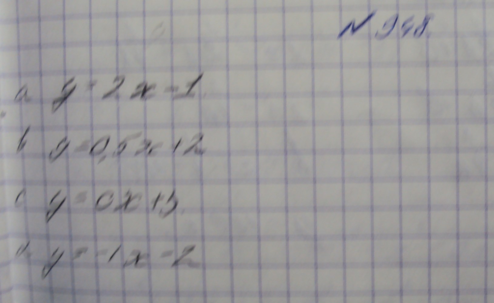 Алгебра, 7 класс, Макарычев, 2015, задание: 948