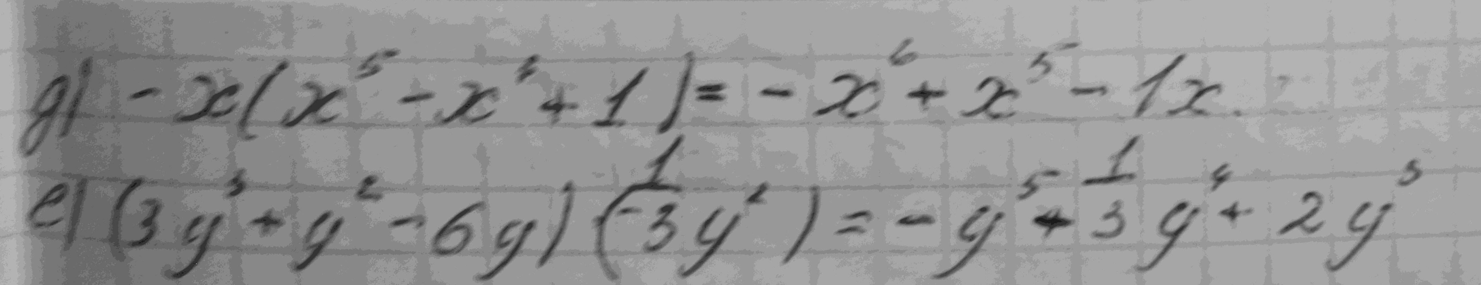 Алгебра, 7 класс, Макарычев, 2015, задание: 335де