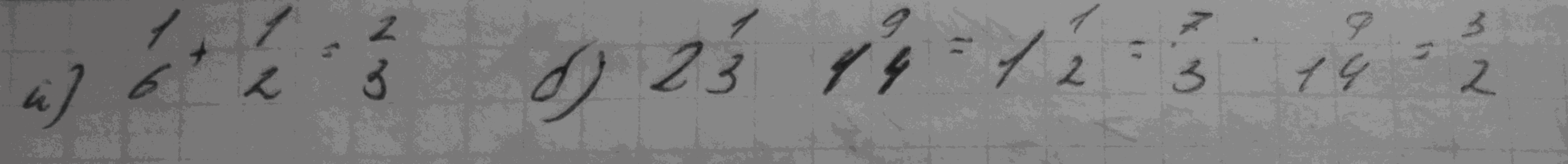 Алгебра, 7 класс, Макарычев, 2015, задание: 46(41)аб